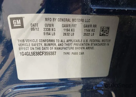 2012 Buick Lacrosse Leather Group из США, поврежденный, VIN 1G4GL5E38CF359387